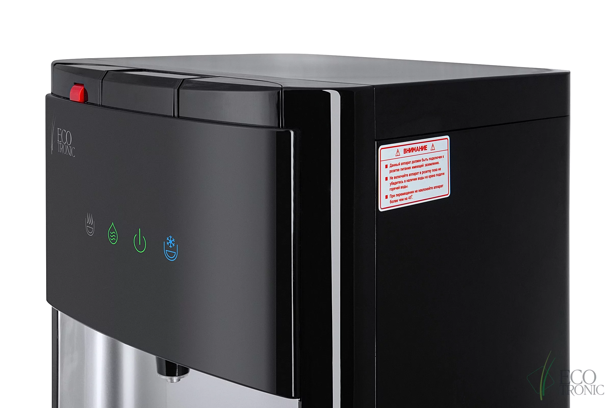 Кулер Ecotronic P10-LX black